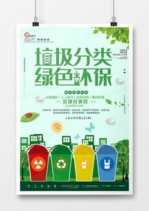 精品圖片廣告設(shè)計(jì)模板下載與軟件開發(fā)——熊貓辦公一站式解決方案