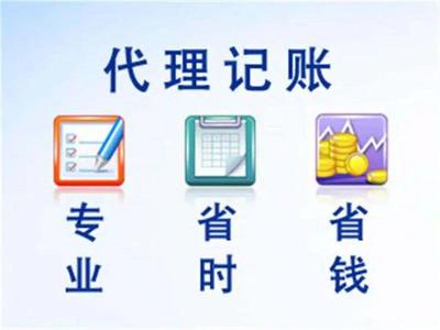 財(cái)務(wù)咨詢(xún) 通往財(cái)務(wù)健康與自由的導(dǎo)航圖