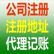 鄭州哲曦財(cái)務(wù)管理咨詢(xún)公司 專(zhuān)業(yè)財(cái)務(wù)咨詢(xún)解決方案，助力企業(yè)穩(wěn)健發(fā)展