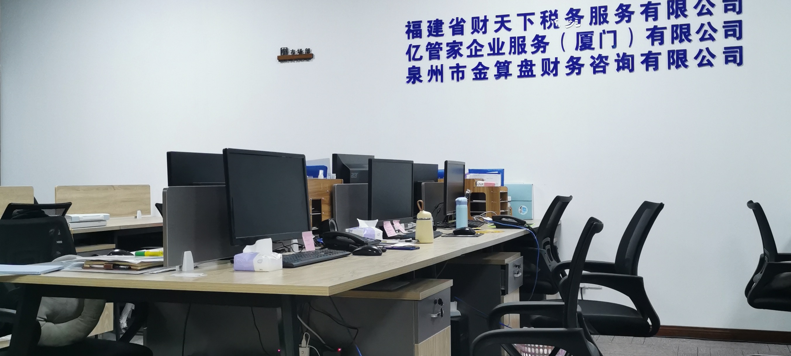 數(shù)字經(jīng)濟(jì)時(shí)代財(cái)務(wù)顧問服務(wù)的演變與創(chuàng)新
