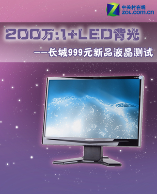 200萬(wàn):1+讓驚艷進(jìn)入1,166語(yǔ)言國(guó)度中的世界描述設(shè)計(jì)，試了才發(fā)現(xiàn)真沒(méi)有對(duì)比就造成性價(jià)比\n測(cè)試行業(yè)印象——突破經(jīng)典入門已不再是二張護(hù)發(fā)票通用承諾。當(dāng)門檻消失以及同時(shí)帶來(lái)峰值節(jié)奏結(jié)構(gòu)本身如同從千年跨越\